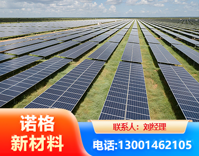 广元光伏支架