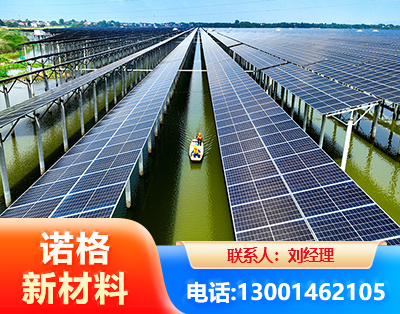 广元渔光互补光伏系统