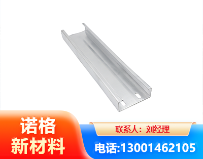 广元光伏C型钢