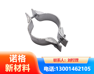 广元热镀锌抱箍
