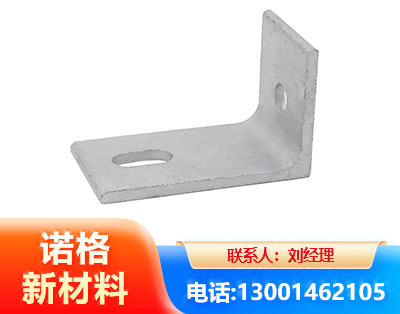 广元光伏檩托