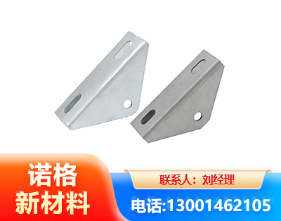 广元光伏大三角支架