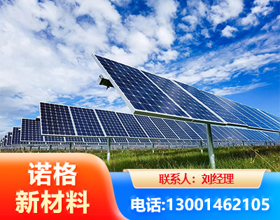 广元光伏支架